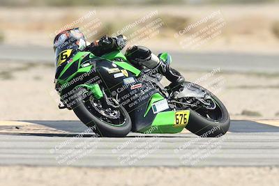 media/Oct-04-2025-CVMA (Sat) [[408bcdd6e4]]/Race 2-Amateur Formula Open/